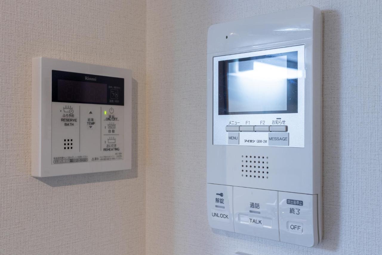 Appartement Sweet Office Heiwajima *