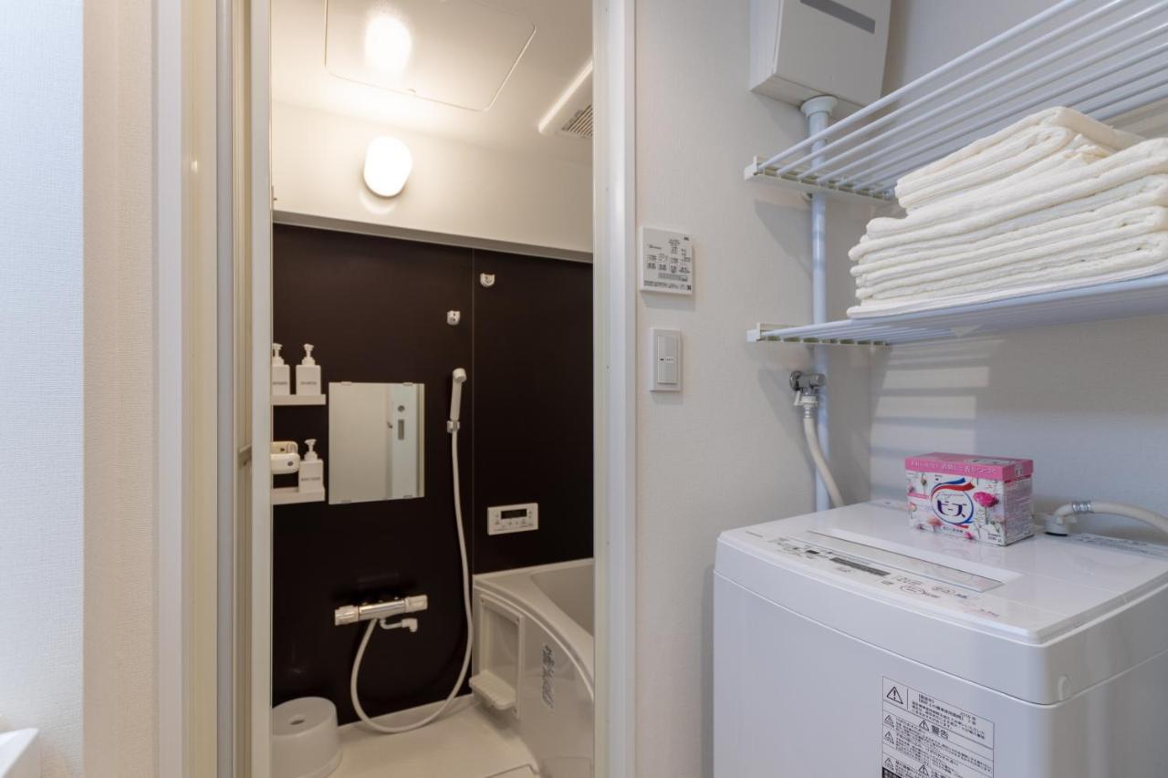 Appartement Sweet Office Heiwajima Tōkyō